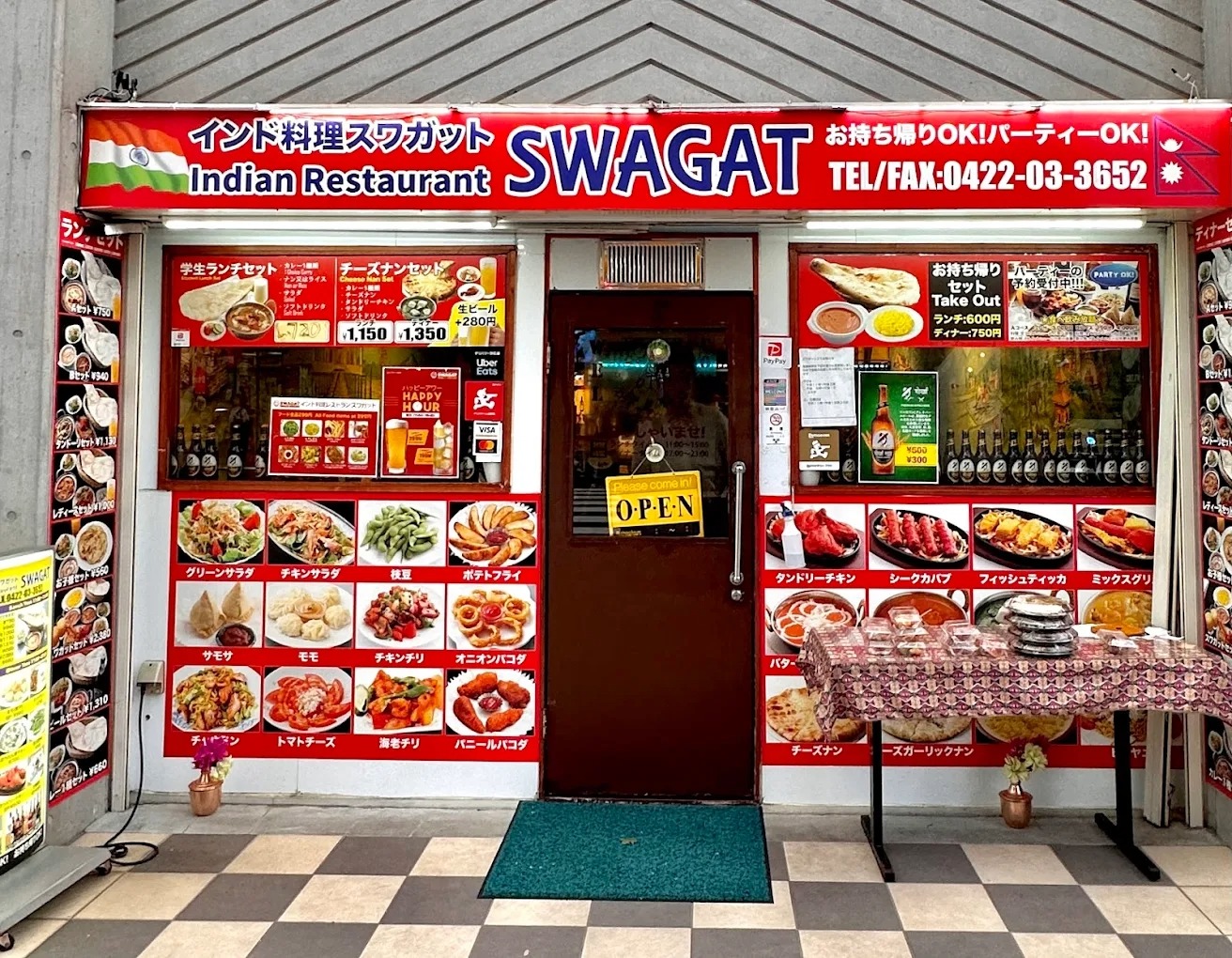 Adobe Express File 1